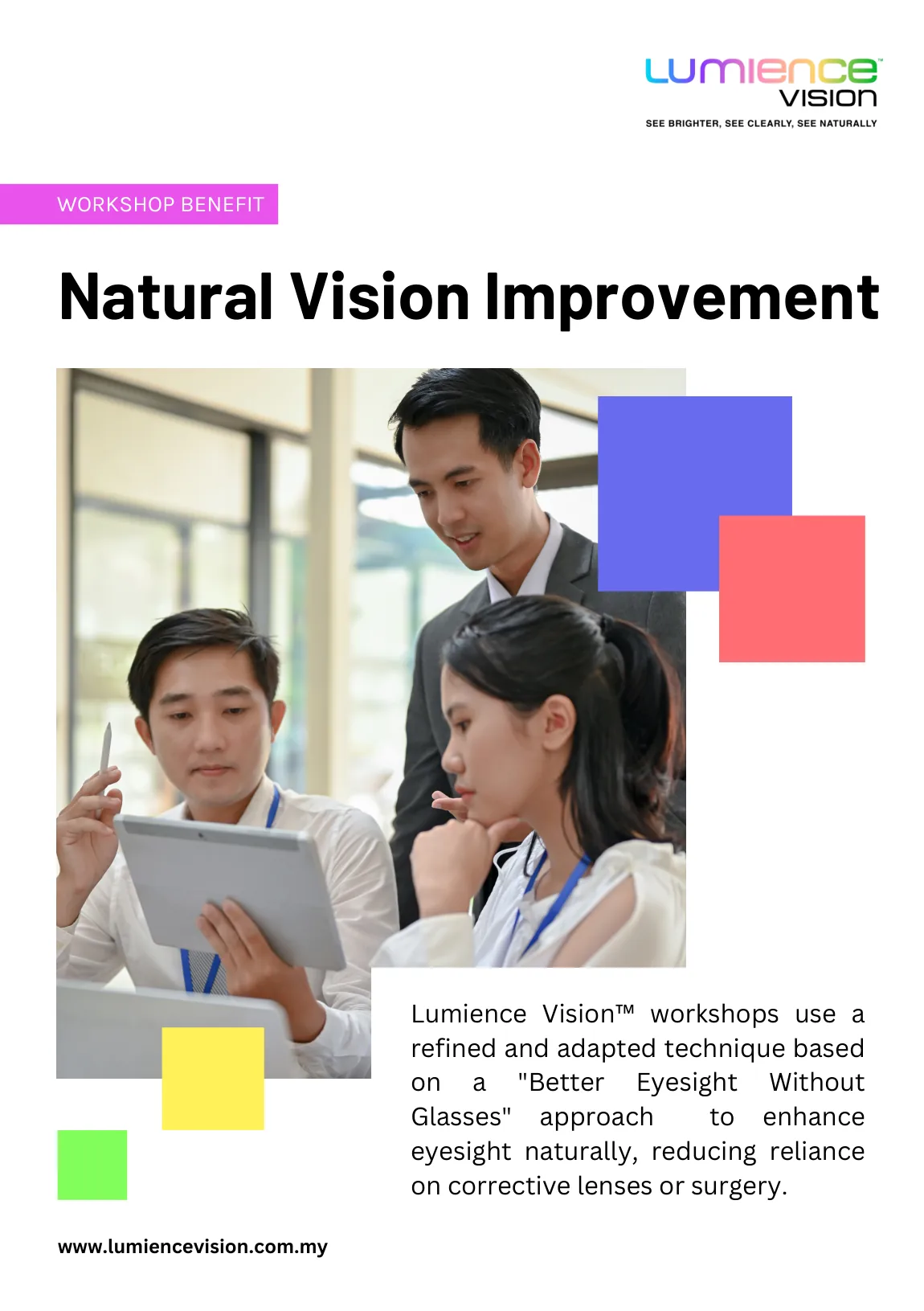 Archived Lumience Vision project artwork, visual 2